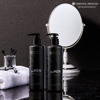 โลชั่นผู้ชาย Oriental Princess for MEN Ultra Fresh Hydrating Body Lotion 250 ml