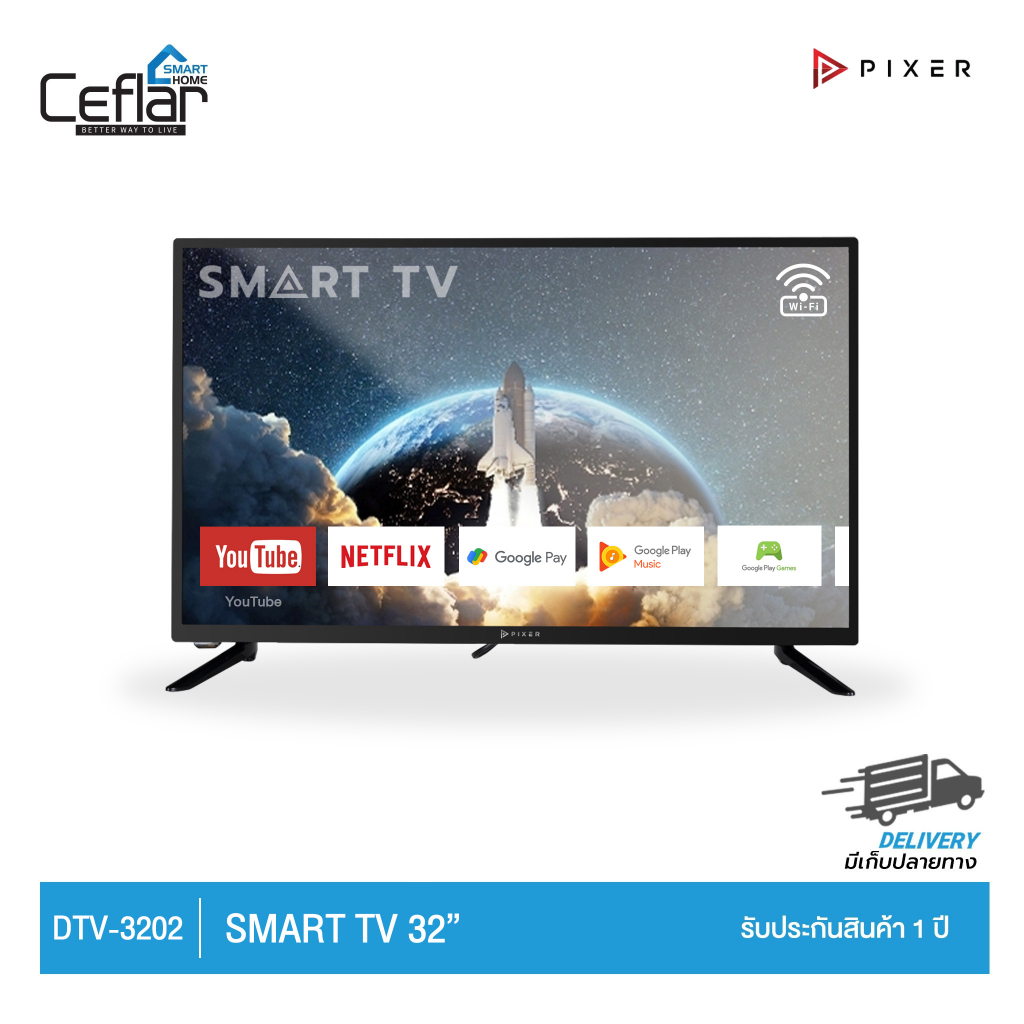 [ New Smart TV] PIXER LED Smart TV ขนาด 32 นิ้ว รุ่น DTV-3202 4K UHD โทรทัศน์ Wifi/Youtube/Nexflix