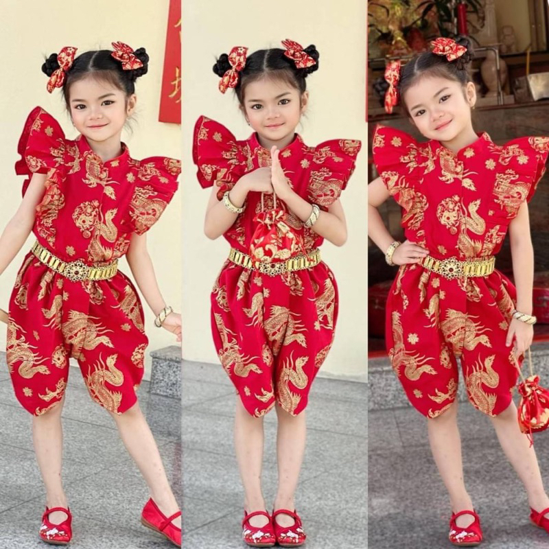 ชุดไทยประยุกต์วันตรุษจีน เด็กหญิง