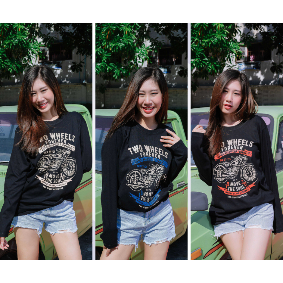 VINTAGE FACTORY เสื้อยืดแขนยาว Cotton100%  TWO WHEELS - เทคนิคซิลค์สกรีน สีจมลงเนื้อผ้าติดแน่นทนนาน