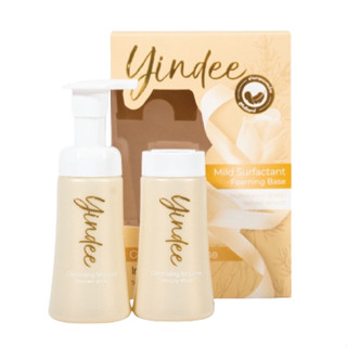 แพ็ค 2 ขวด สูตรใหม่มีรีฟิล ยินดีมูสมาดามฟิน