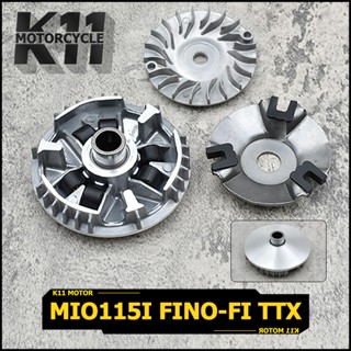 ชามใส่เม็ด mio115i fino-fi/115iรุ่นหัวฉีด ttx ชามเม็ดเดิม ชา…