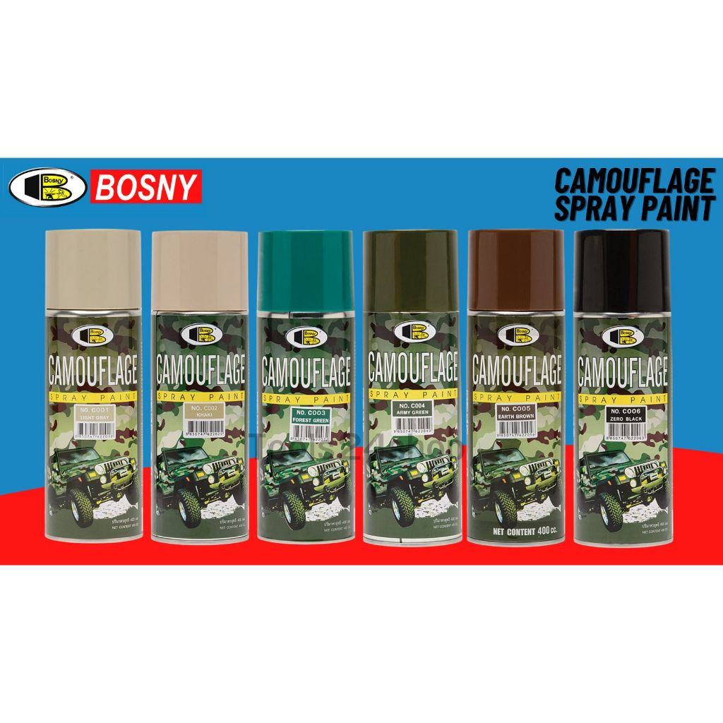 BOSNY สีสเปรย์พรางตัว คามัวเฟค Camouflage