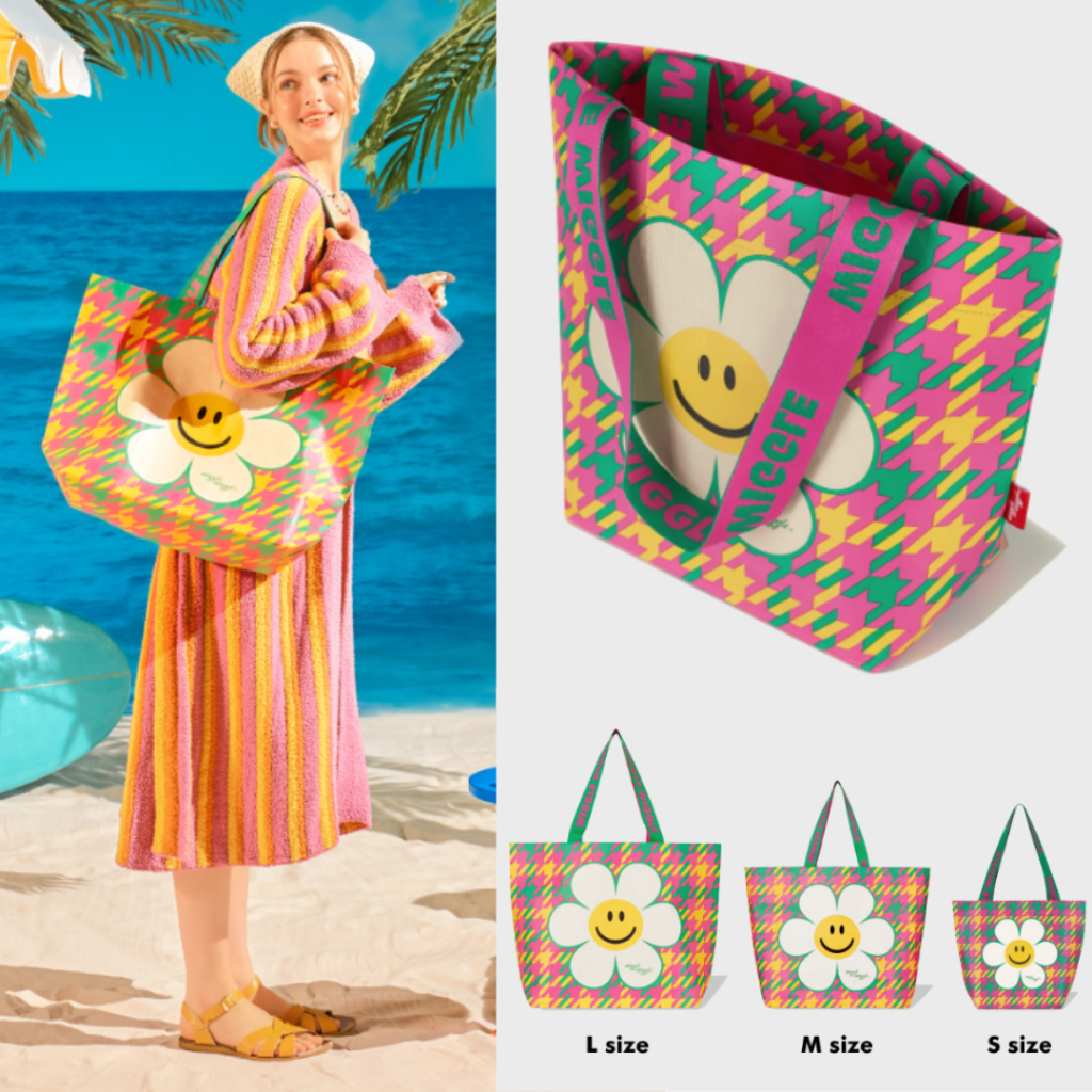 [พร้อมส่ง] Wiggle Wiggle Reusable Shopping Bag กระเป๋าช็อปปิ้ง พกพา ใช้ซ้ำได้หลายครั้ง แข็งแรง ทนทาน Polyester 100%