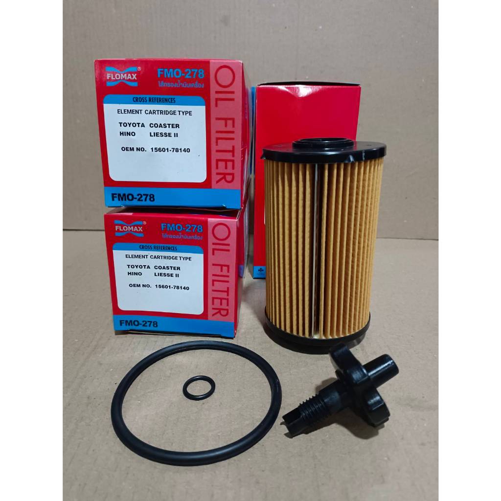 กรองน้ำมันเครื่องรถมินิบัสโตโยต้า Coaster 15601-78140 Flomax FMO-278และฮีโน่Hino XZU605,630,645,655