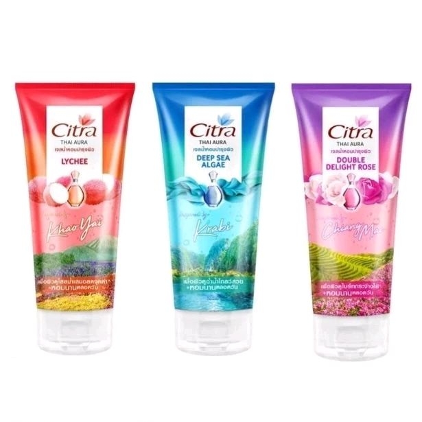 CITRA THAI AURA PERFUME BODY GEL 200 ml.ซิตร้า ไทย ออร่า เพอร์ฟูม บอดี้เจล 200 มล.