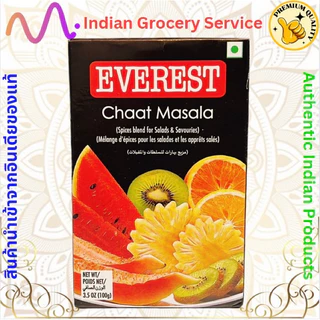 Everest Masala เครื่องเทศอินเดีย