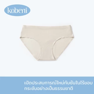 ⭐KOBENI⭐กางเกงในผู้หญิง กางเกงในไร้ขอบ เอวต่ำ ยืดกระชับ คืนตัวดี ผ้านิ่มใส่สบาย ไม่บาดขา