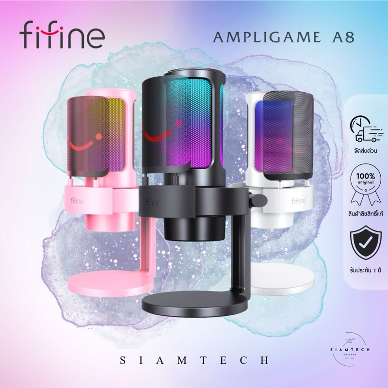 [กรุงเทพฯส่งด่วน] FIFINE A8/A6V USB CONDENSER MICROPHONE ไมค์คอนเดนเซอร์ รับประกันสูงสุด 1 ปี [ จัดส