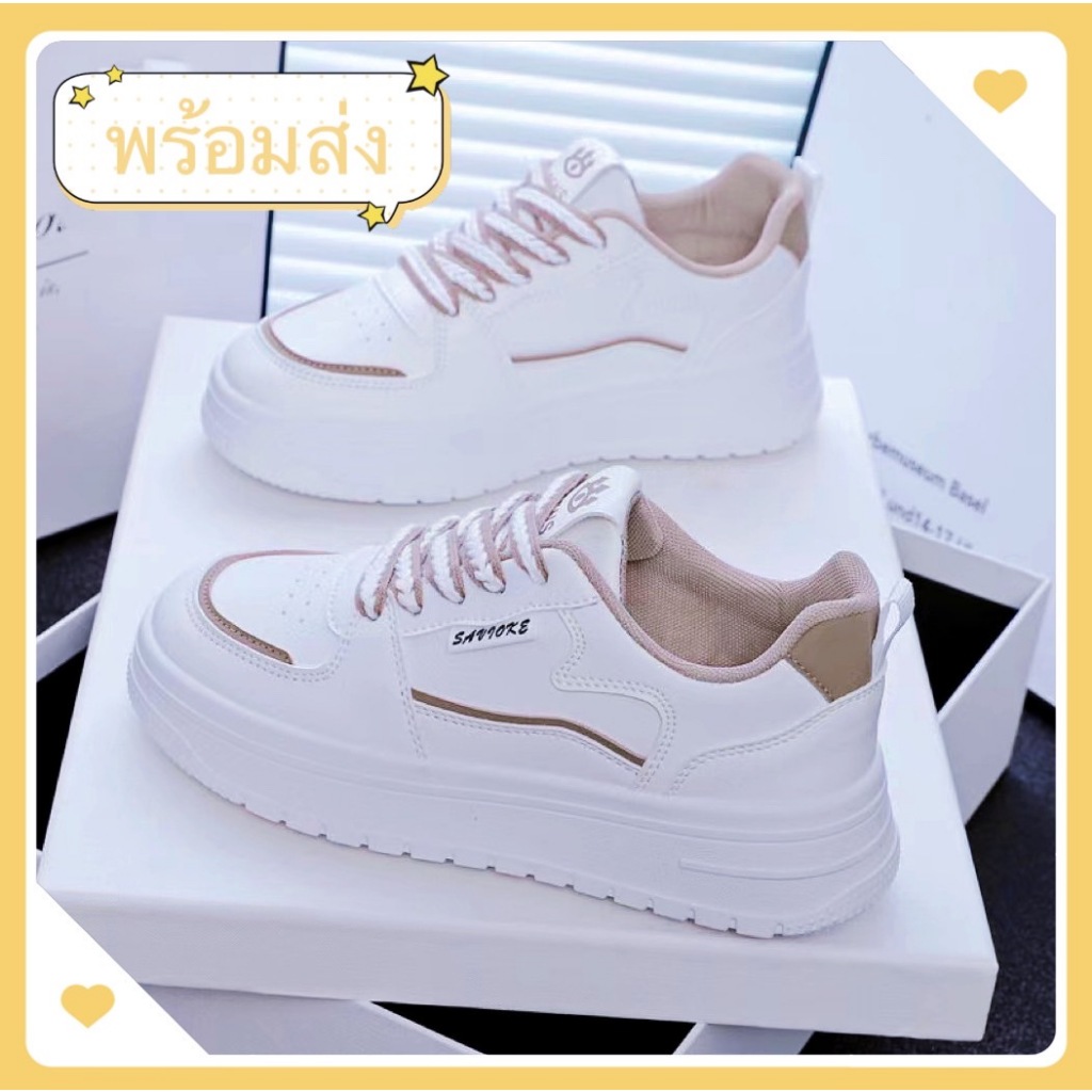 marian.shop 🍑รุ่นใหม่ล่าสุด🍑 รองเท้าผ้าใบ เสริมส้นสูง สไตล์เกาหลี NO.A0338 สีชมพู ครีม พร้อมส่ง