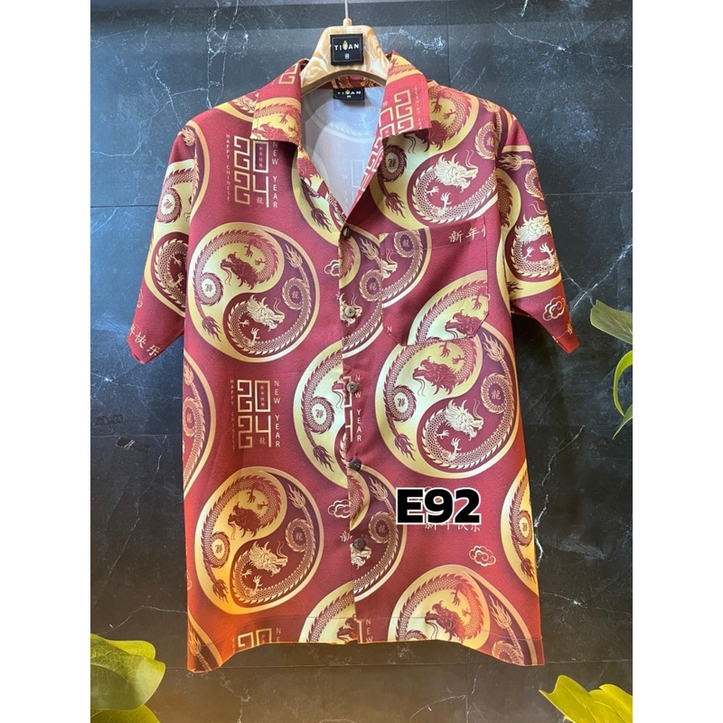 เสื้อตรุษจีน ลายมังกรทองแดง2024 E92