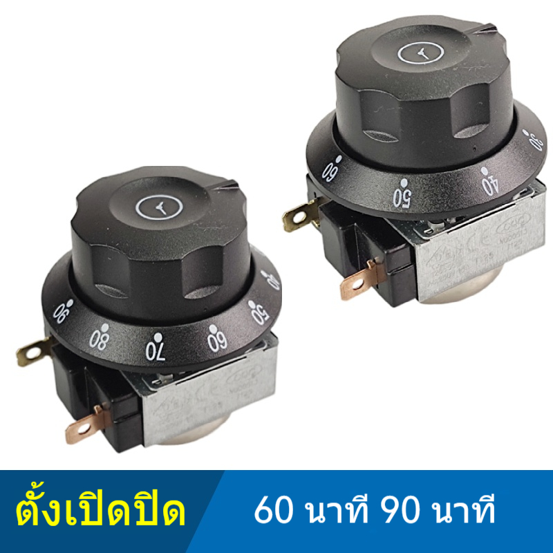 ตู้ไฟฟ้าเตาอบ พร้อมระฆังนึ่งข้าว ตั้งเวลาได้ 60-90 นาที อุ่นอาหาร ทนทาน ใช้ในบ้านและร้านอาหาร