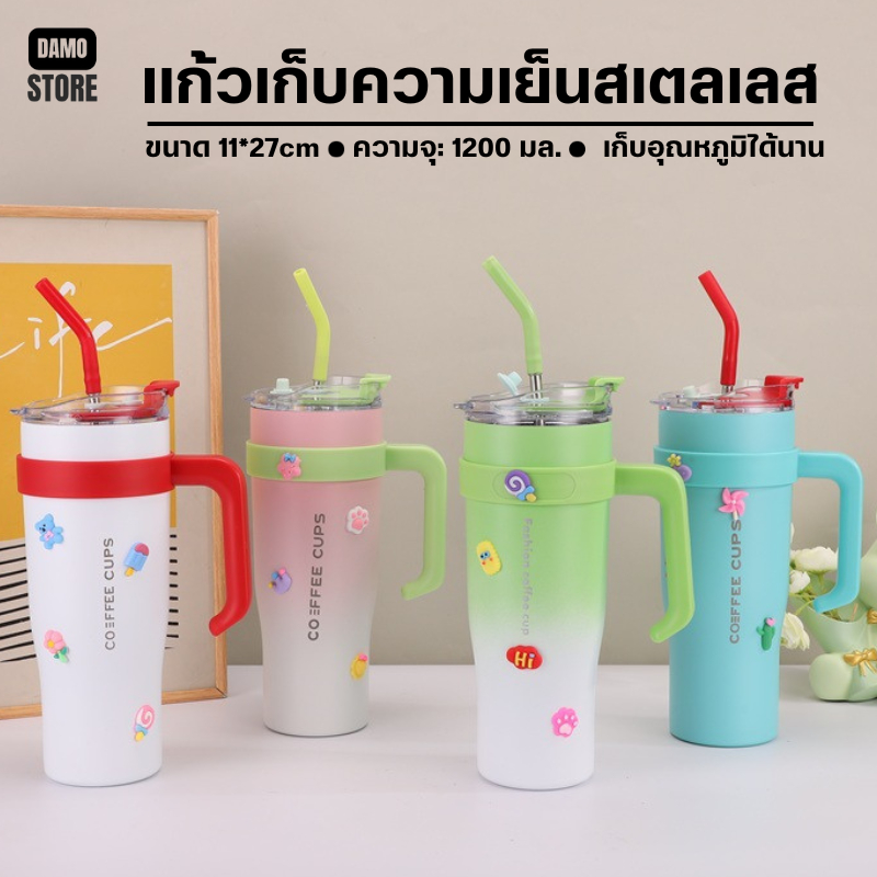 แก้วเยติเก็บความเย็น 40oz แก้วเก็บความร้อนสแตนเลสความจุขนาดใหญ่สูญญากาศสองชั้นพร้อมที่จับถ้วย J318