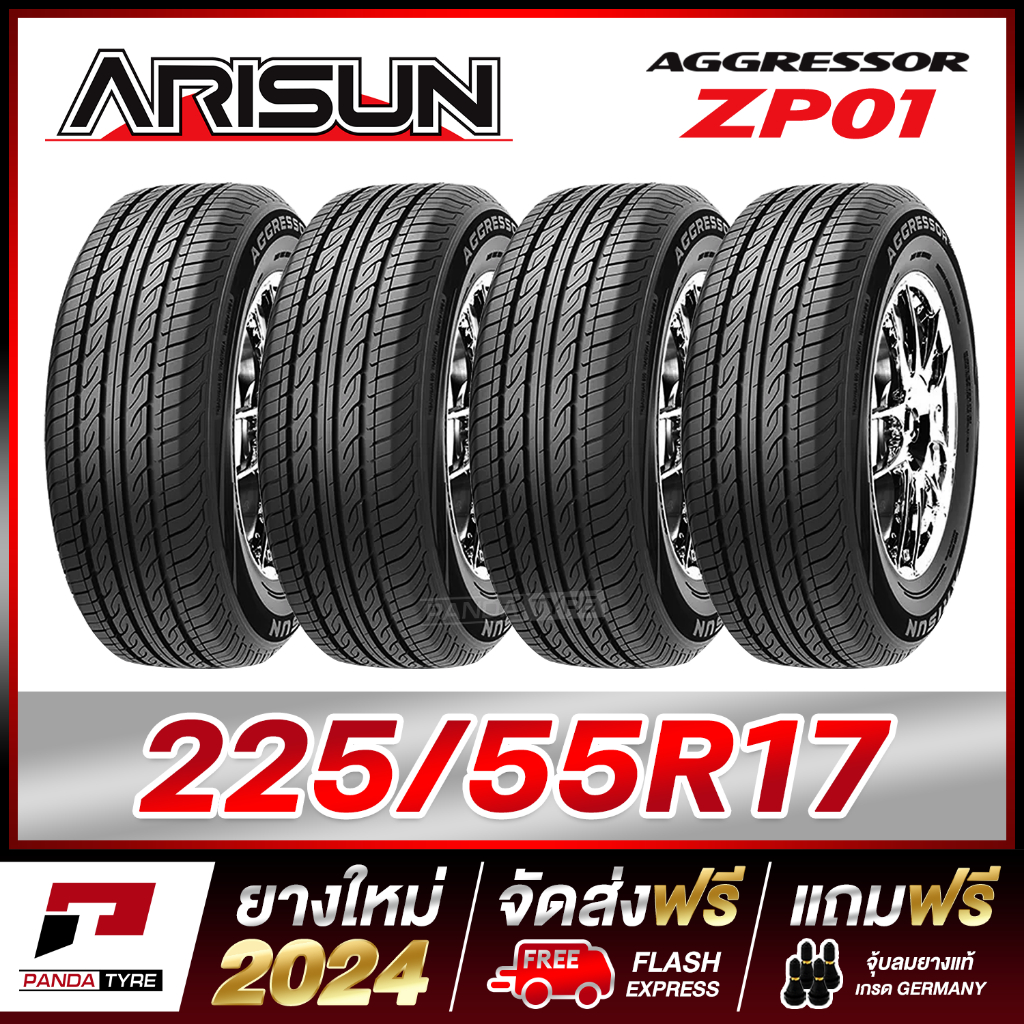 ARISUN 225/55R17 ยางรถยนต์ขอบ17 รุ่น ZP01 x 4 เส้น (ยางใหม่ผลิตปี 2024)