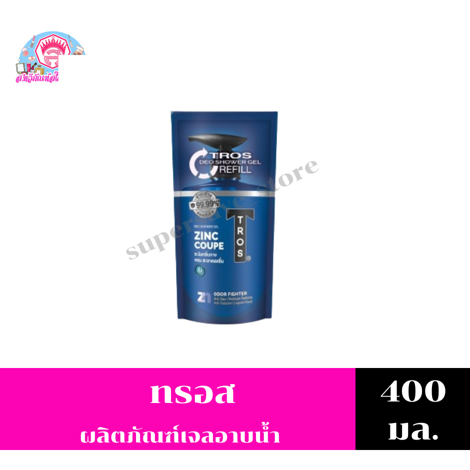 ทรอส ซิงค์ คูเป้ ดีโอ ชาวเวอร์ เจล ขนาด 400 มล.***ถุงเติม***