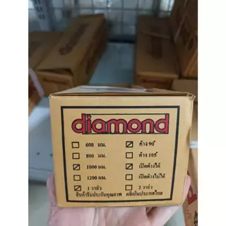 โช๊คอัพประตูกระจกอลูมิเนียม (บานสวิง) diamond 600 / 800 / 1000 / 1200 / 1500 โช๊คไดมอน