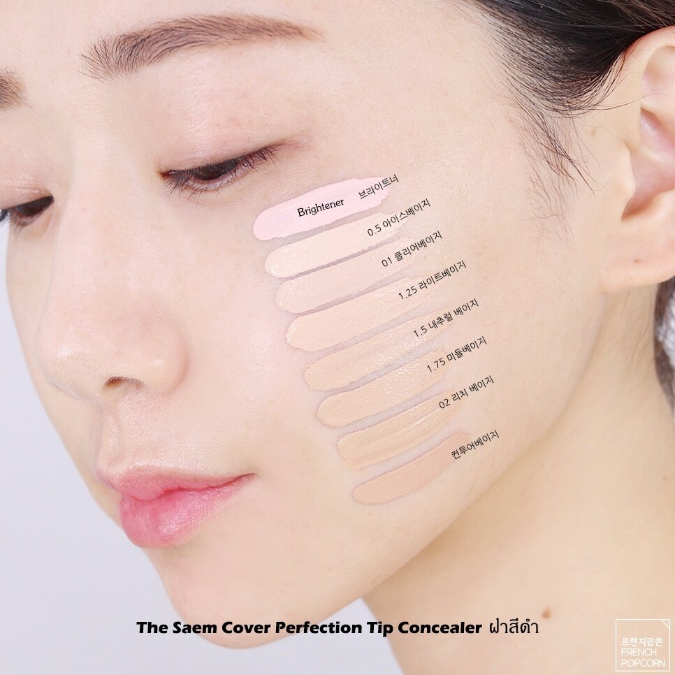 The Saem Cover Perfection Tip Concealer (พร้อมส่ง ฉลาก🇹🇭) คอนซีลเลอร์เนื้อลิควิด ปกปิดเยี่ยม ตัวขายดีจากเกาหลี🇰🇷 - รูปที่ 5