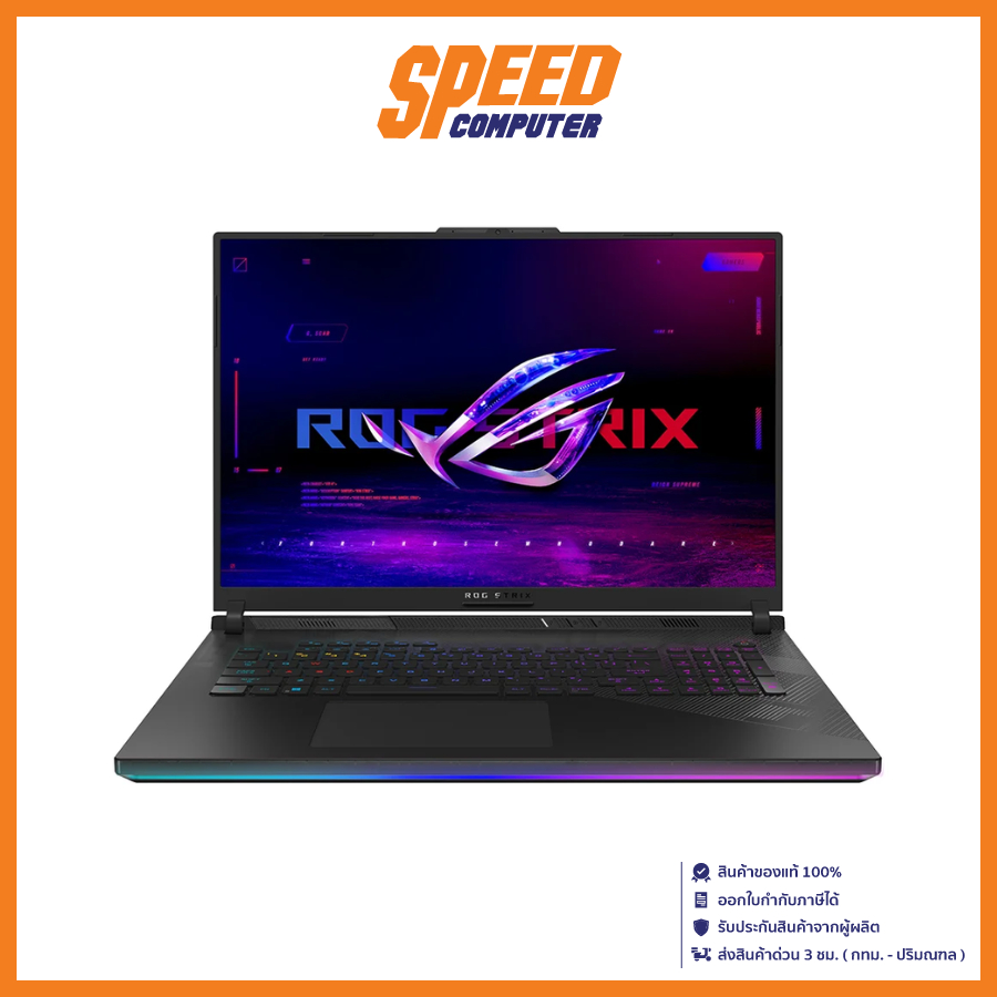 ASUS ROG STRIX SCAR 18 G834JYR-R6052W NOTEBOOK (โน้ตบุ๊ค) | By Speed Computer