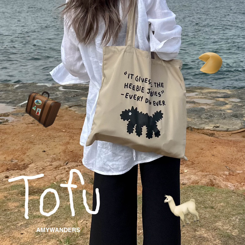 Amywanders กระเป๋าผ้า Tofu Wanders Tote