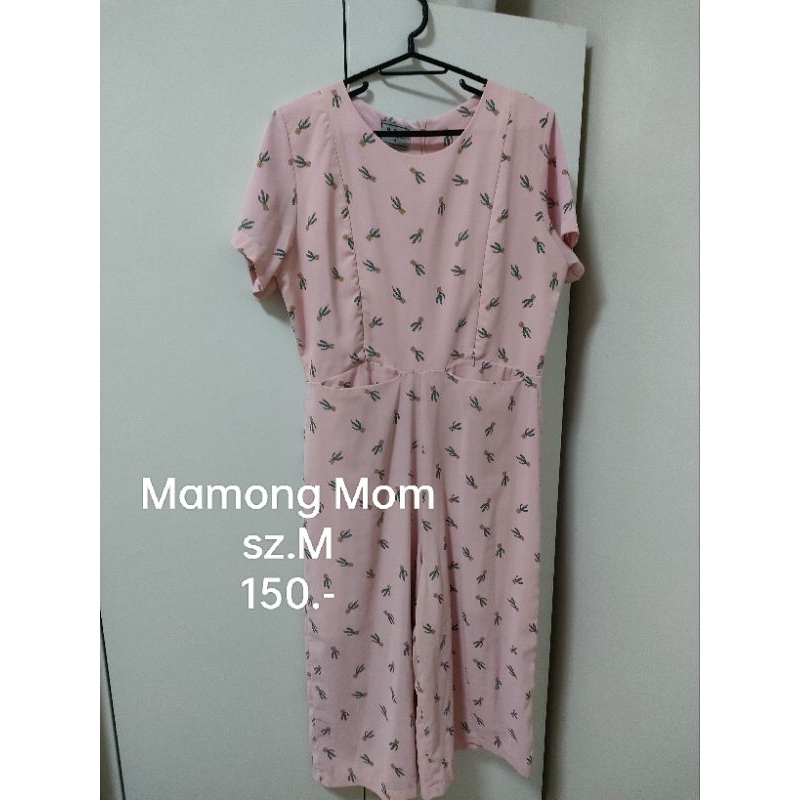 ชุดให้นม mamong mom sz.M