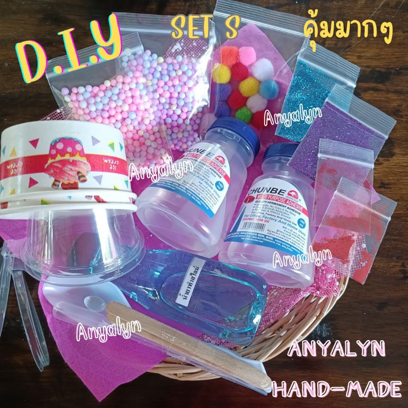 ชุดทำสไลม์DIY✅✅พร้อมส่งในไทย❌ไม่มีสารอันตราย