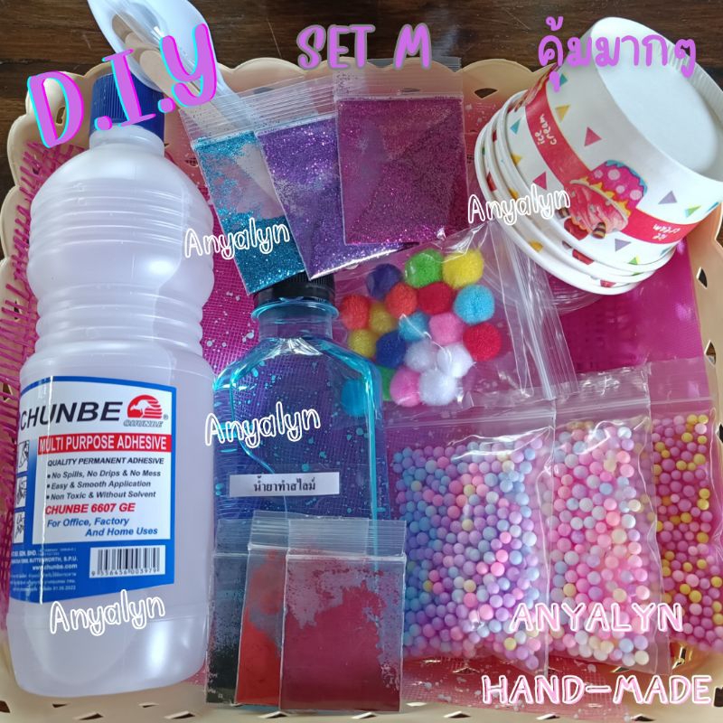 ชุดทำสไลม์DIY✅พร้อมส่งค่ะ​ ❌❌ไม่มีสารอันตราย
