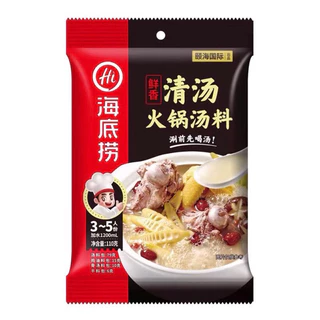 E6ชาบูหม้อไฟซุปกระดูกหมู Haidilao(海底捞清汤火锅汤料)ขนาด110g ไม่เผ็ด รสชาติหอมมัน อร่อยกลมกล่อมด้วยรสชาติของซุปกระดูกหมูแท้ๆ