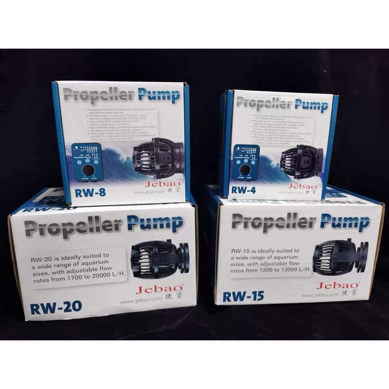 Jebao RW4,8,15,20 ปั๊มทำคลื่นตู้ปลา WAVE MAKER พร้อมคอนโทรลเลอร์