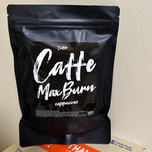 กาแฟชงอิ่มแม็กเบริ์น Coffee Max Burn