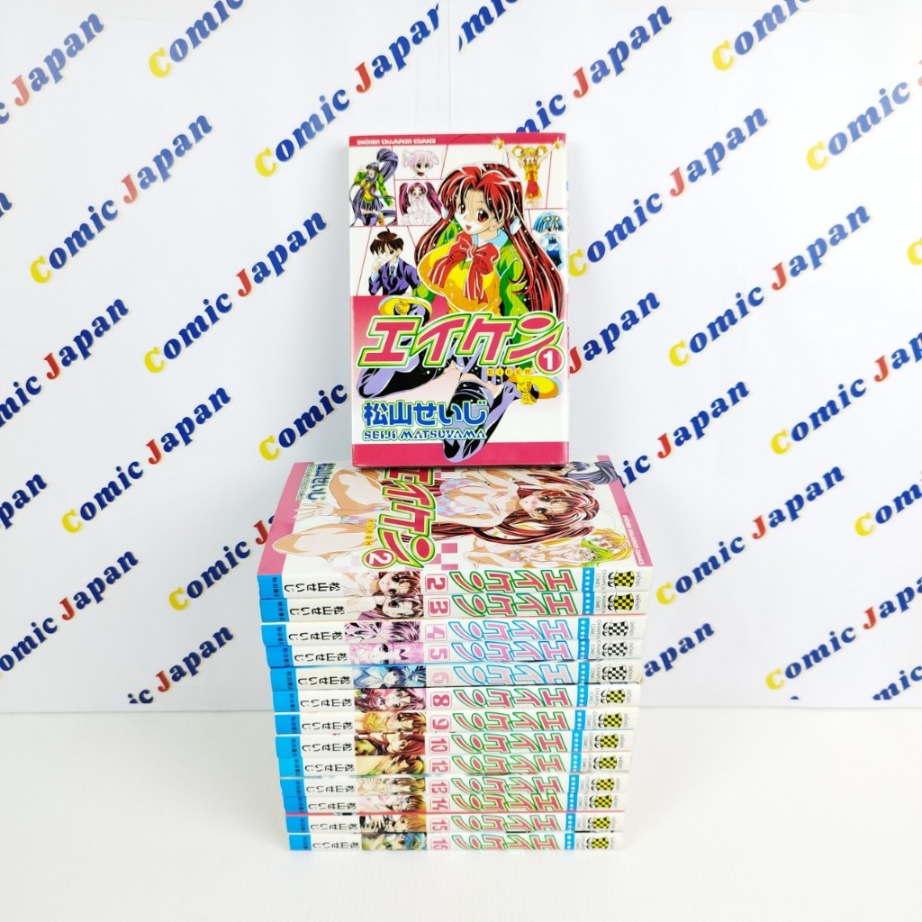 [มังงะภาษาญี่ปุ่น,มือสอง]Eiken //エイケン เล่ม : 1-6,8-10,12-16 (18 เล่มจบ)