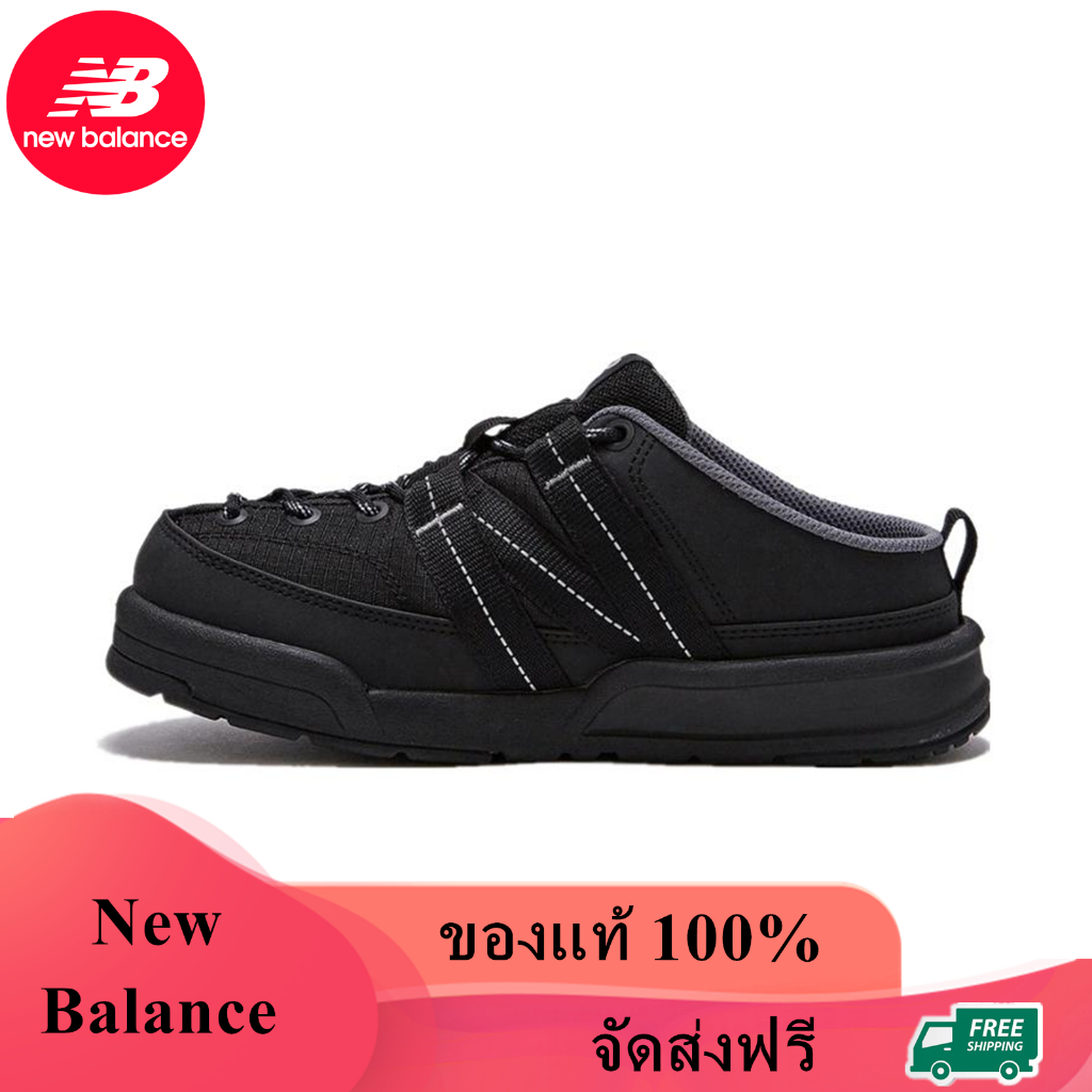 New Balance CRV Mule V2 SD3205 ของแท้ 100% NB Black SD3205BB2 Sneaker รองเท้าผ้าใบ