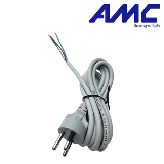 AMC สายไฟมาตราฐาน พร้อมหัวปลั๊ก 3 ขา สีเทา (VCT) มาตราฐาน มอก. 1-5 เมตร PC07XXG
