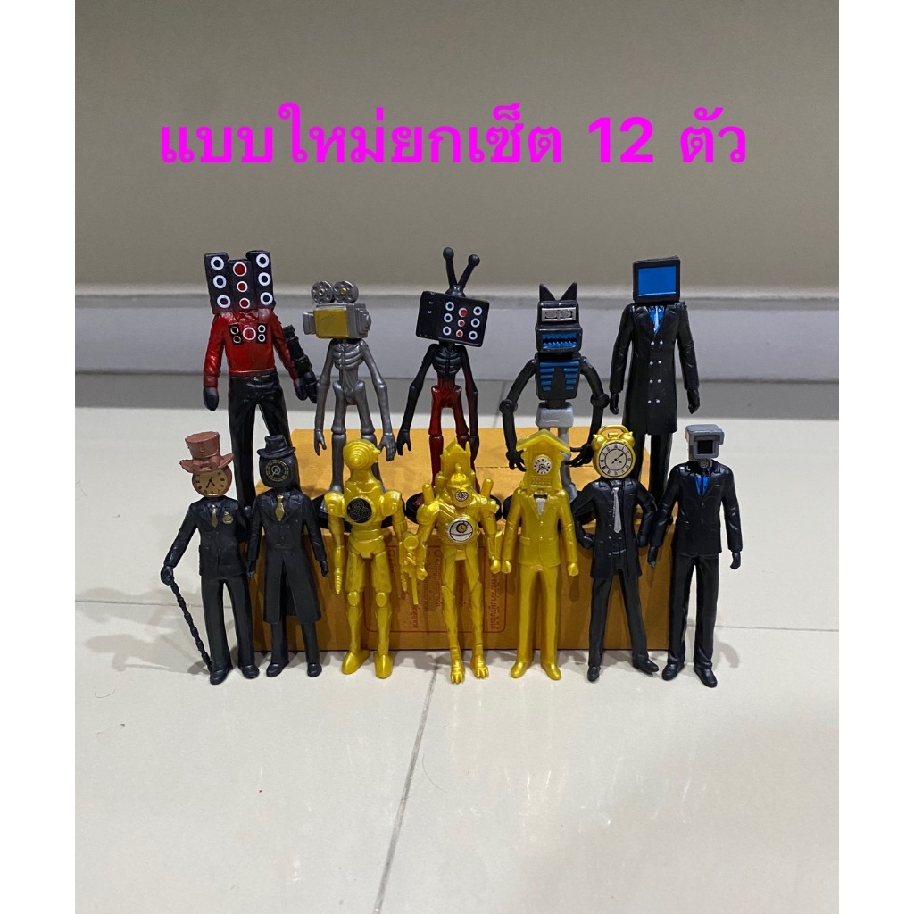 Thumbnail 7