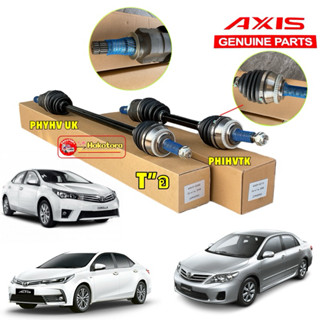 เพลาขับ 1เส้น TOYOTA ALTIS ปี 08-12 3ZZ ออโต้, ปี10-13 2ZR 1…