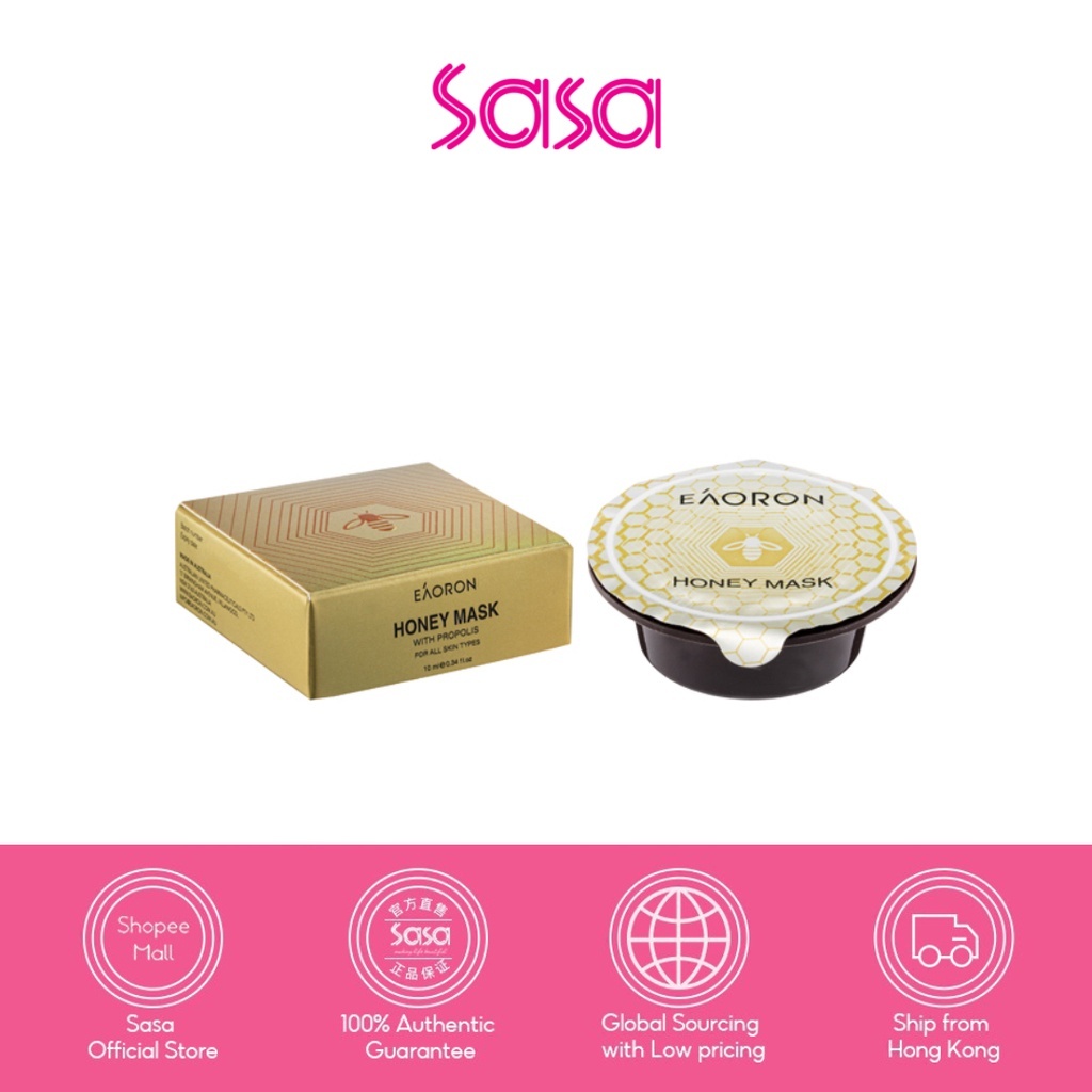 Eaoron Honey  hydration Mask  (1pc)