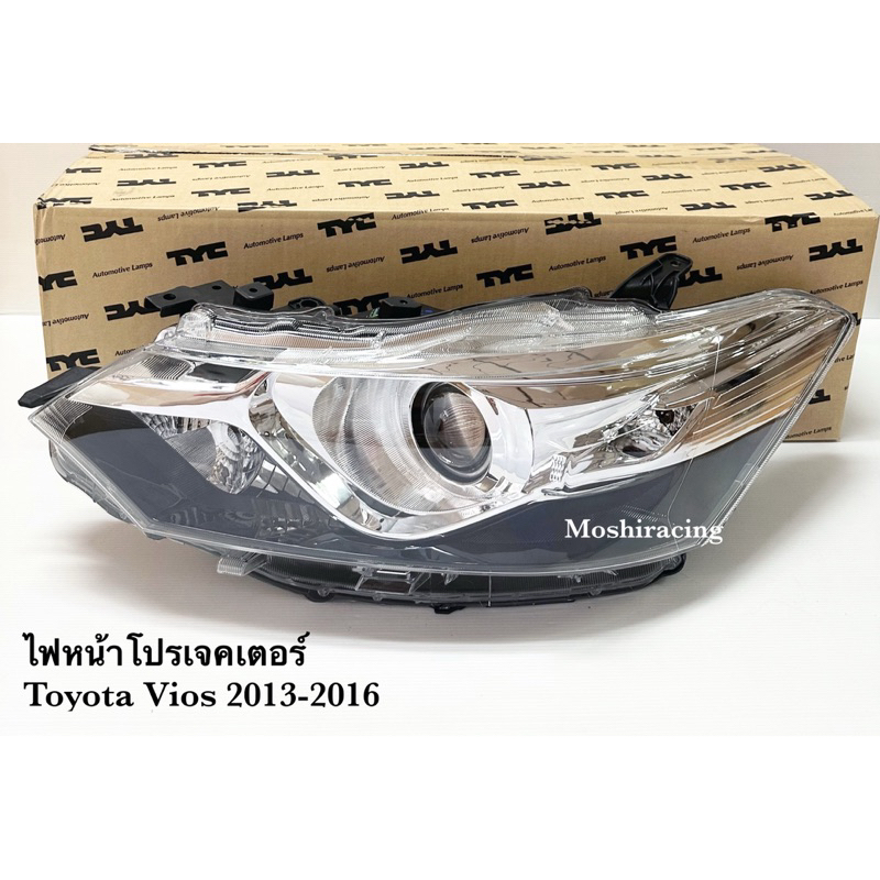 DEPOไฟหน้า TOYOTA VIOS ปี 2013 2014 2015 2016 2017 TOP