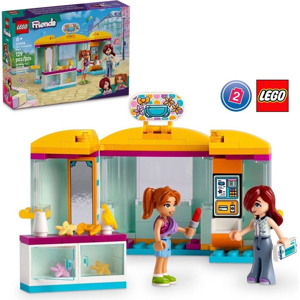 เลโก้ LEGO Friends 42608 Tiny Accessories Store
