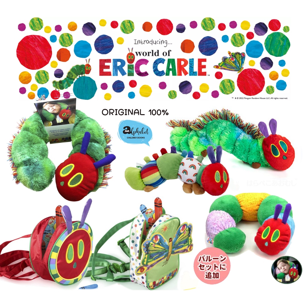 [ฺหนอนจอมหิว ของแท้] The Very Hungry Caterpillar Eric Carle New ตุ๊กตา หมอนรองคอ ผ้ากันน้ำลาย Doll