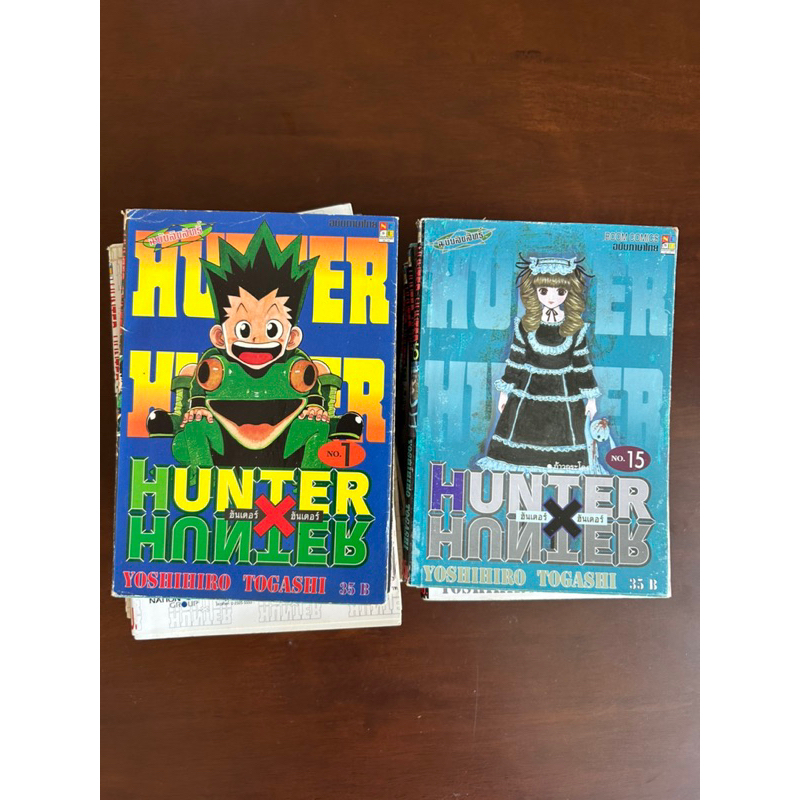 HunterXHunter ฮันเตอร์Xฮันเตอร์ เล่ม 1-27 หนังสือการ์ตูนมือสอง