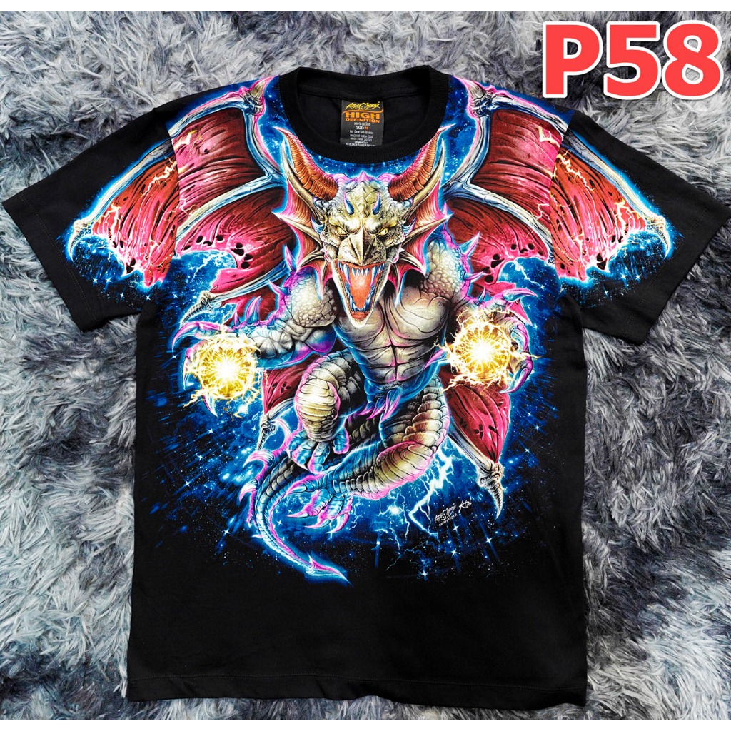 เสื้อ OVP CABALLLO เรืองแสง รหัส P58