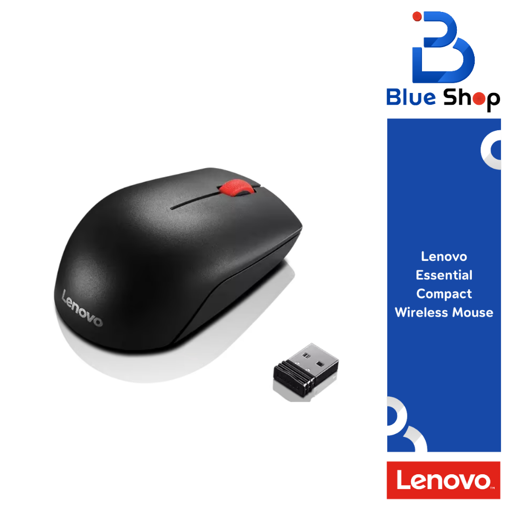 Lenovo Essential Compact Wireless Mouse เมาส์ไร้สายขนาดกะทัดรัด ใช้งานสะดวกทุกที่ทุกเวลา 4Y50R20864