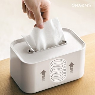 กล่องทิชชู่สีขาว กล่องทิชชู่ยกสไตล์ญี่ปุ่น ฐานสปริงรองรับกล่…