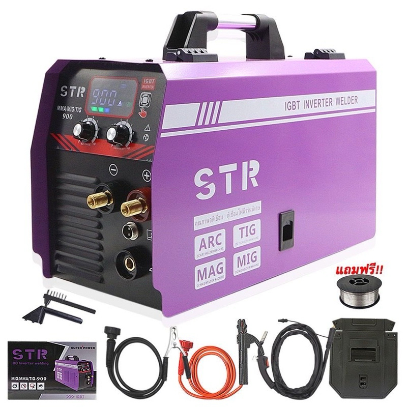 ตู้เชื่อม 3 ระบบ STR MIG/TIG/MMA 900 A รุ่น5กิโล (รุ่นใหม่ สายเชื่อมมิก 4 เมตร) เชื่อมฟลักซ์คอร์ ไม่ใช้แก๊ส