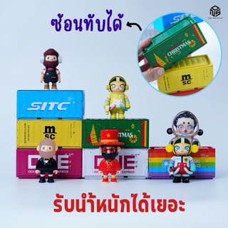 มินิคอนเทนเนอร์ กล่องคอนเทนเนอร์จิ๋ว มีฝาเปิดใส่ของ วางโมเดล แข็งแรง ซ้อนทับได้ กล่องเก็บของ ตกแต่งบ้าน mini container