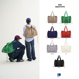 Kodangs BACK&TOTE  กระเป๋าเป้สะพายหลัง - กระเป๋าเดินทางใบใหญ…