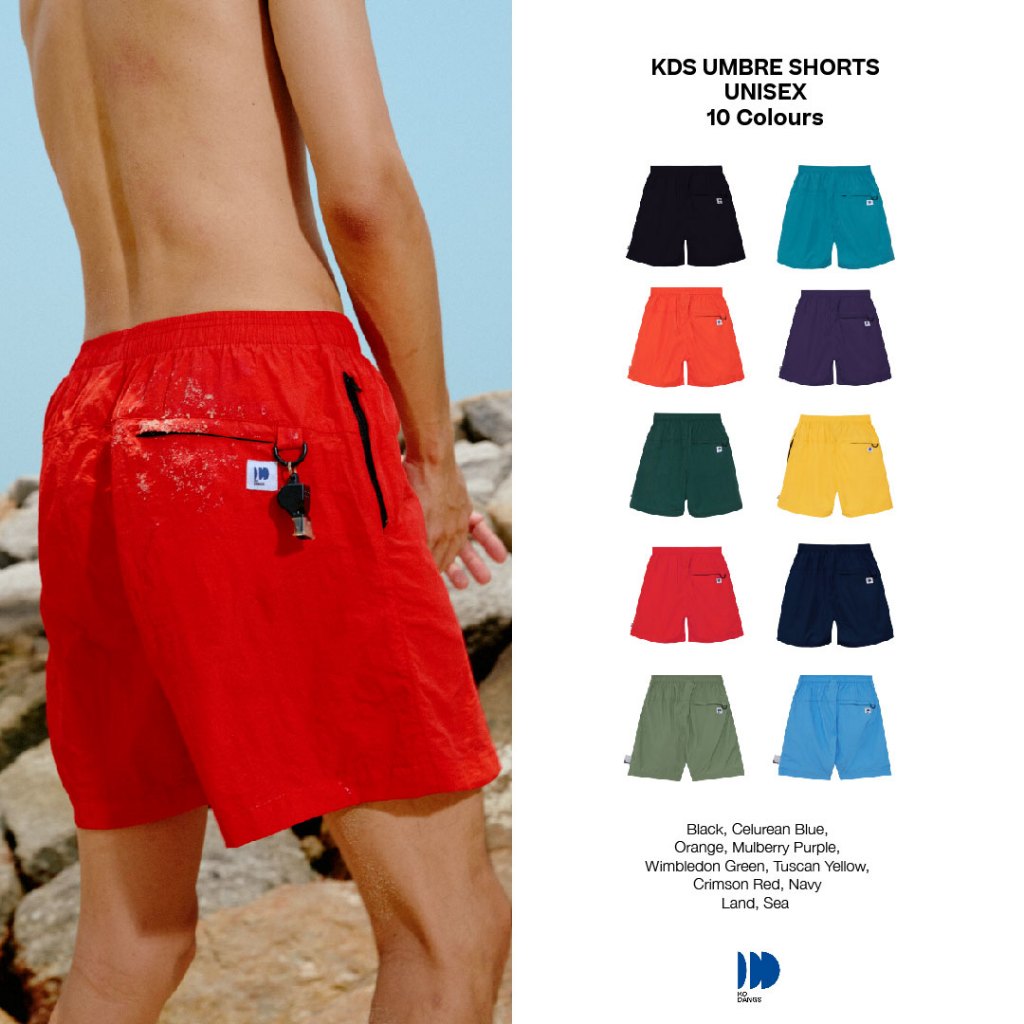 Kodangs Unisex Umbre shorts กางเกงขาสั้นผ้าร่ม เนื้อผ้าพิเศษแห้งไว เบาสบาย