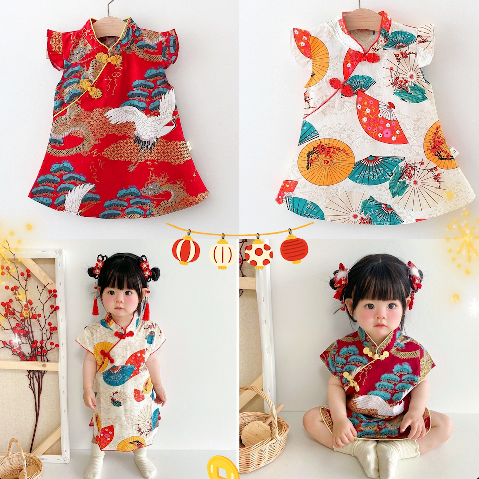 ชุดตรุษจีนเด็กผู้หญิง กี่เพ้า กระโปรงตรุษจีน ผ้าดีใส่สบาย size 8เดือน-6ปี QPS70