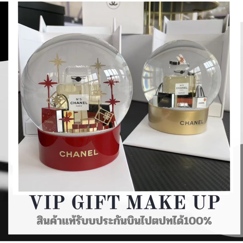 พร้อมส่ง VIP Giftเเท้100% FULL SET 2023 สีเเดงหายากมีน้อย