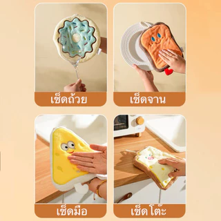 ผ้าเช็ดมือ หนานุ่ม ผ้าเช็ดตัว ทรงสามเหลี่ยม แบบแห้งเร็ว สําหรับห้องครัว ห้องน้ํา ซับน้ำดีเยี่ยม ผ้าเช็ดอเนกประสงค์