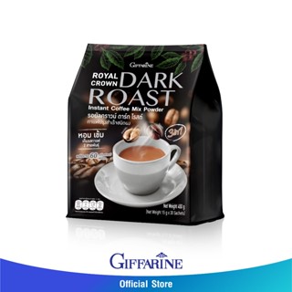 กิฟฟารีน รอยัลคราวน์ ดาร์ก โรสต์